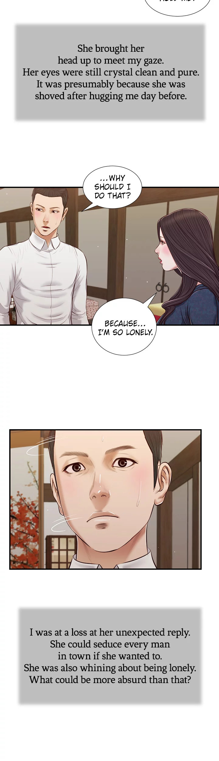Concubine Chapter 53 Page 20