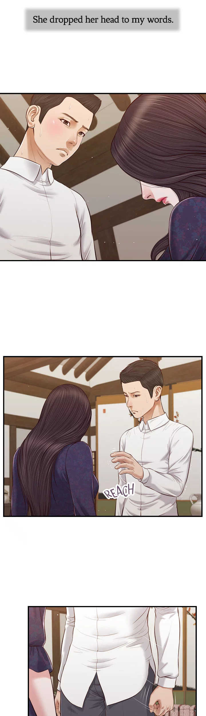 Concubine Chapter 53 Page 26