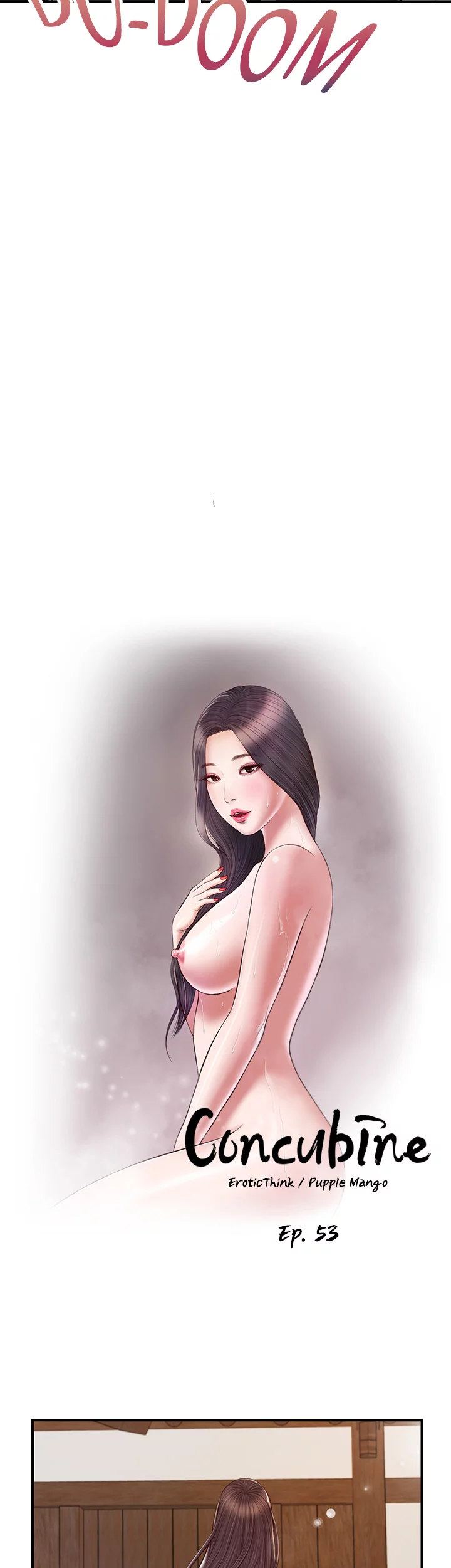 Concubine Chapter 53 Page 3