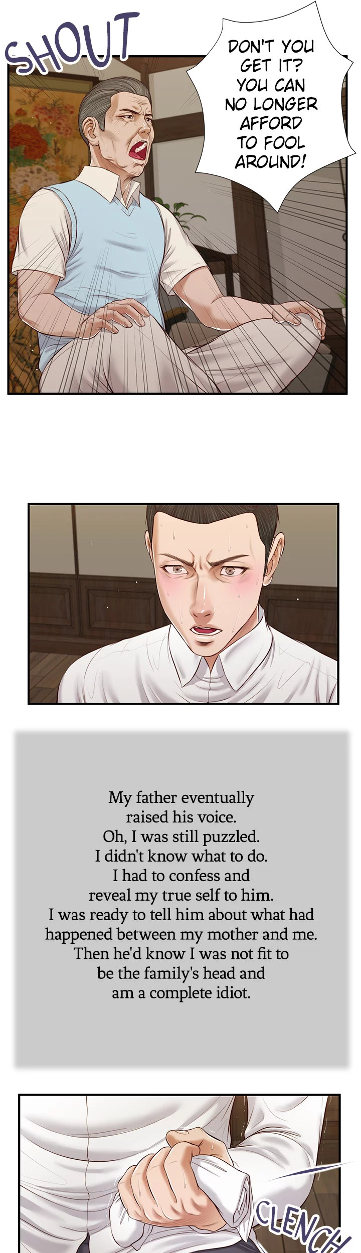 Concubine Chapter 53 Page 9