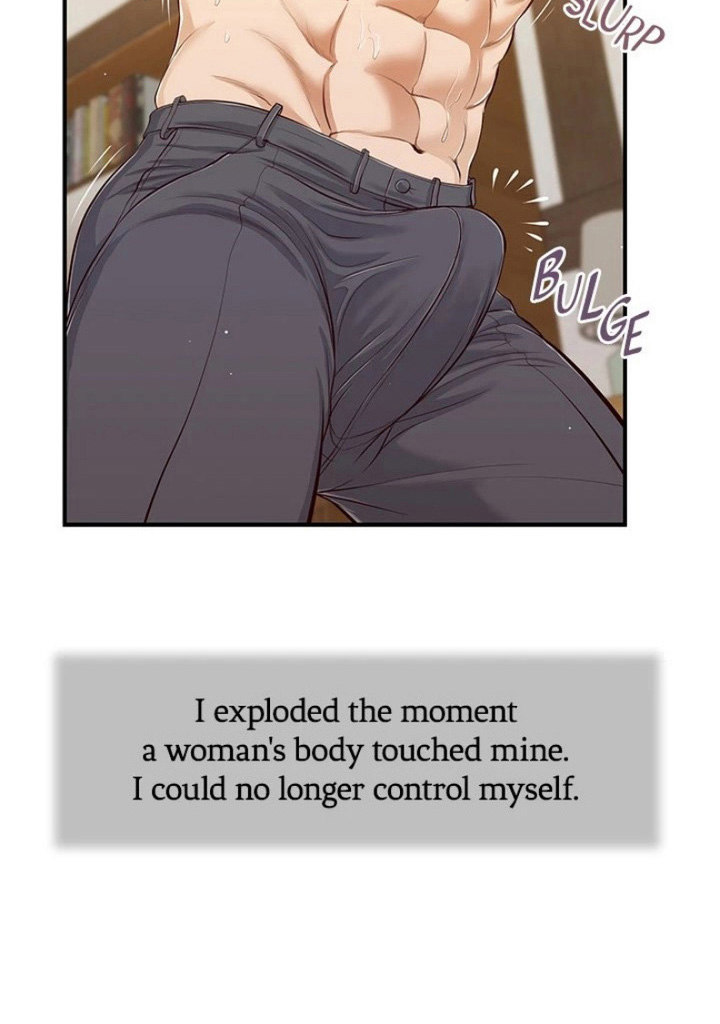 Concubine Chapter 54 Page 11