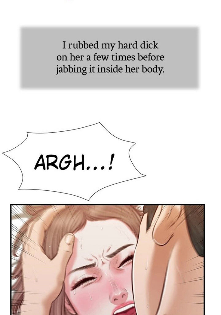 Concubine Chapter 54 Page 23