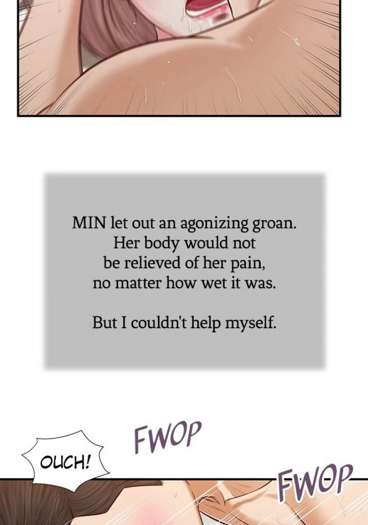 Concubine Chapter 54 Page 24