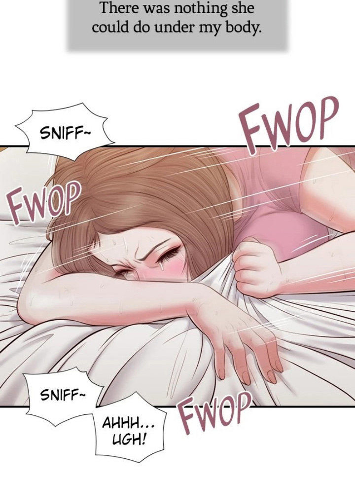 Concubine Chapter 54 Page 34