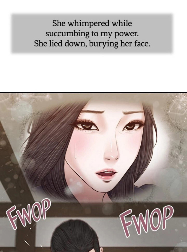 Concubine Chapter 54 Page 35