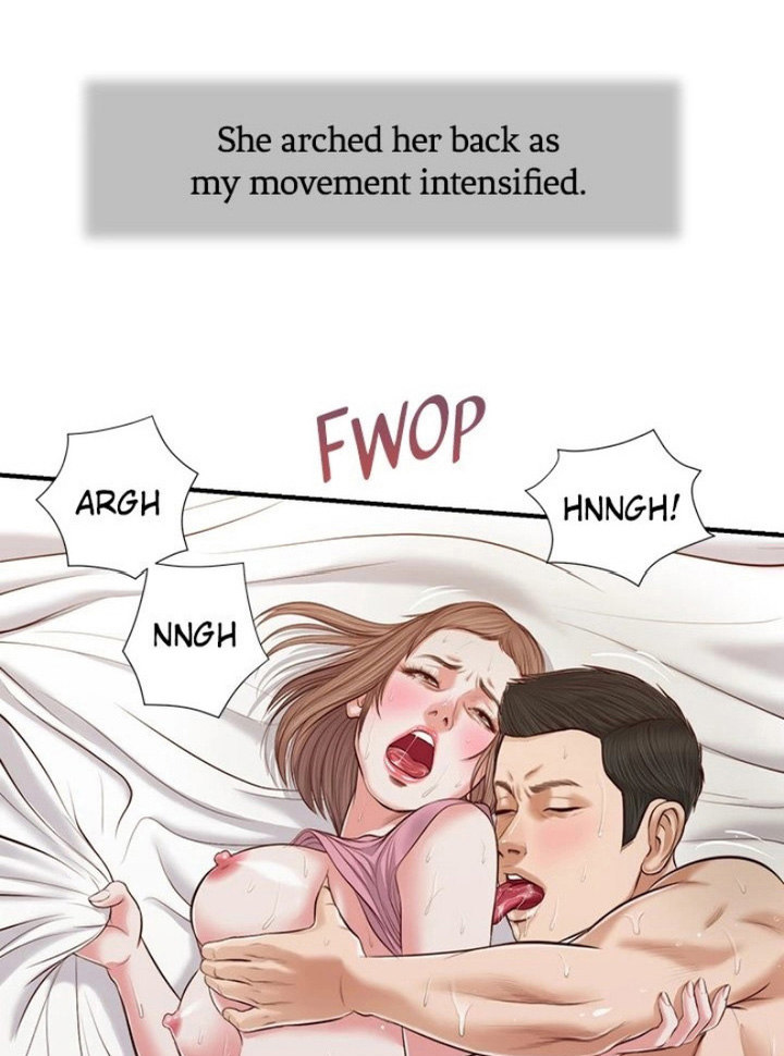 Concubine Chapter 54 Page 43