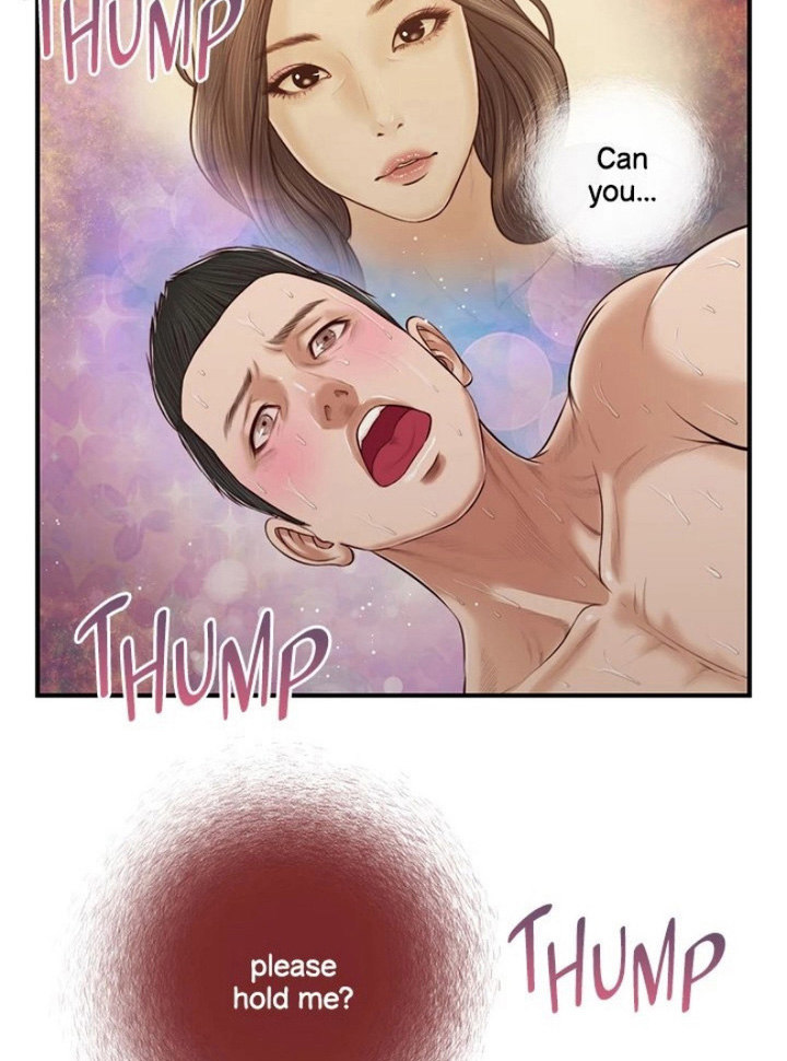 Concubine Chapter 54 Page 49