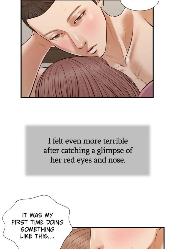 Concubine Chapter 54 Page 61