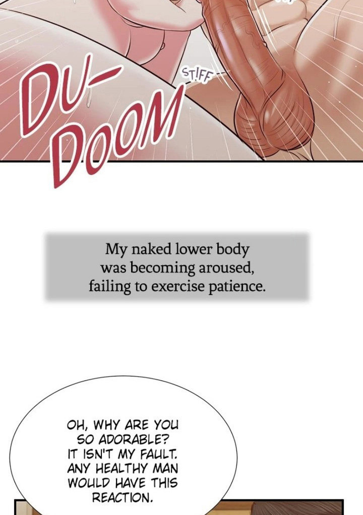 Concubine Chapter 54 Page 65