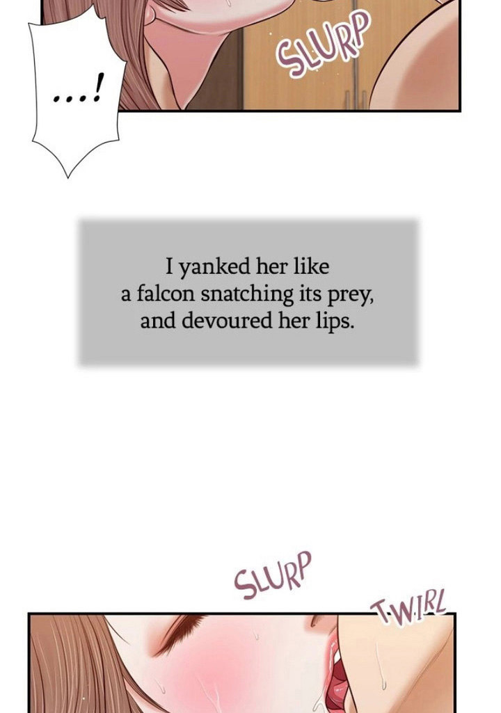 Concubine Chapter 54 Page 7