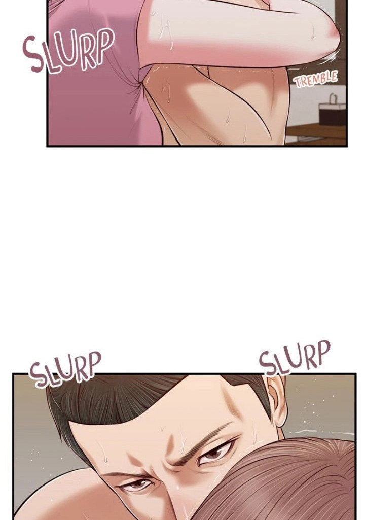 Concubine Chapter 54 Page 9