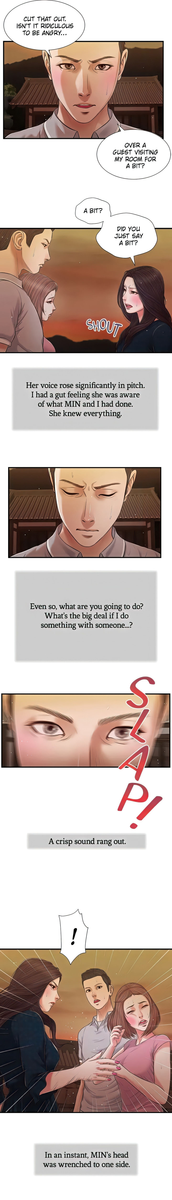 Concubine Chapter 56 Page 7