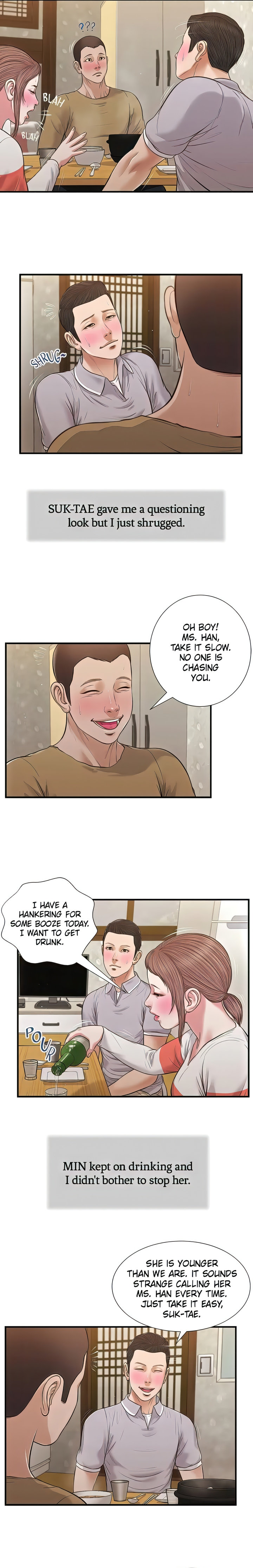 Concubine Chapter 57 Page 13