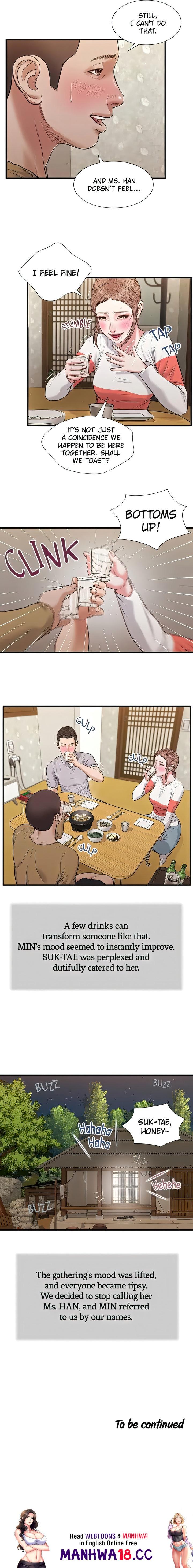 Concubine Chapter 57 Page 14