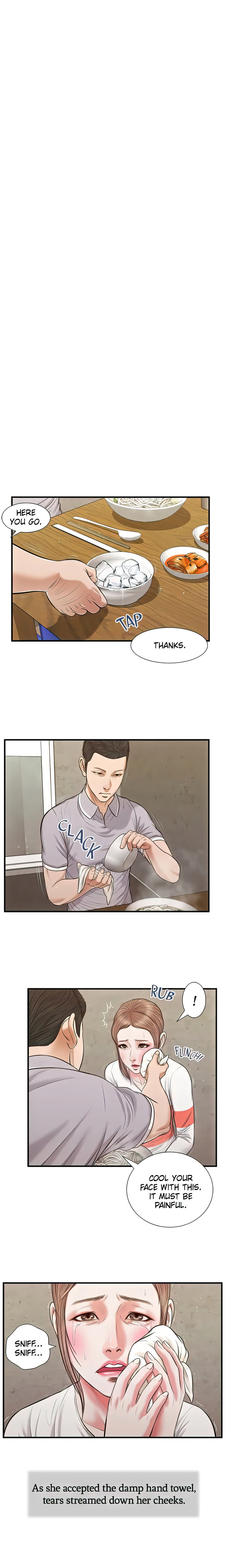 Concubine Chapter 57 Page 4