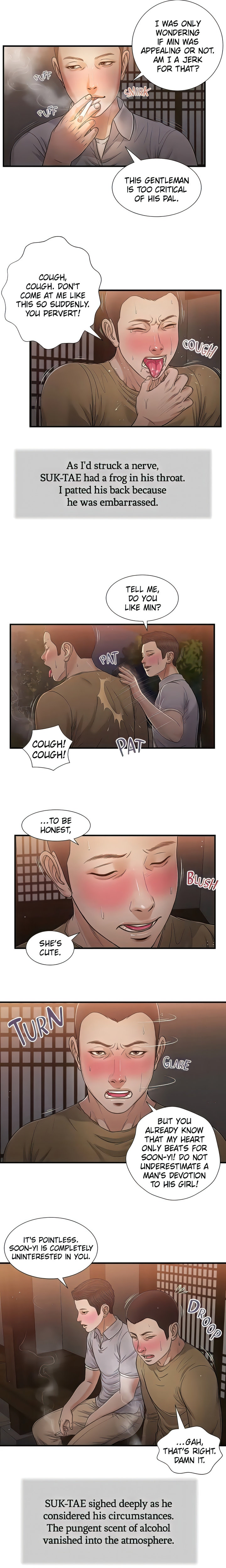 Concubine Chapter 58 Page 11