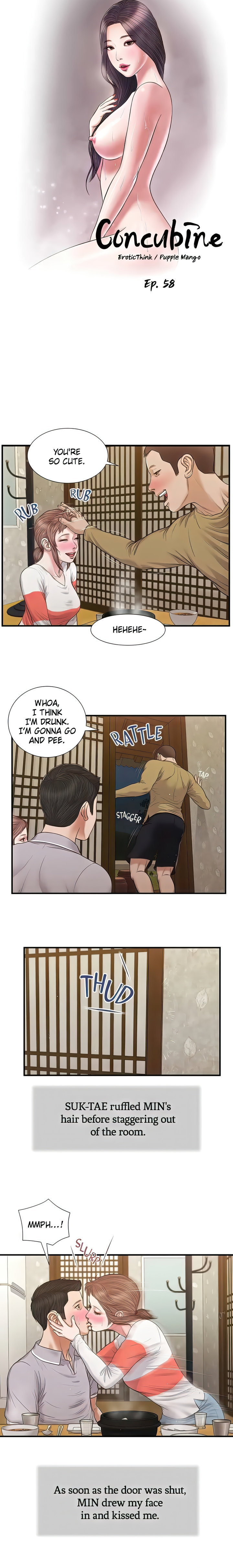 Concubine Chapter 58 Page 2