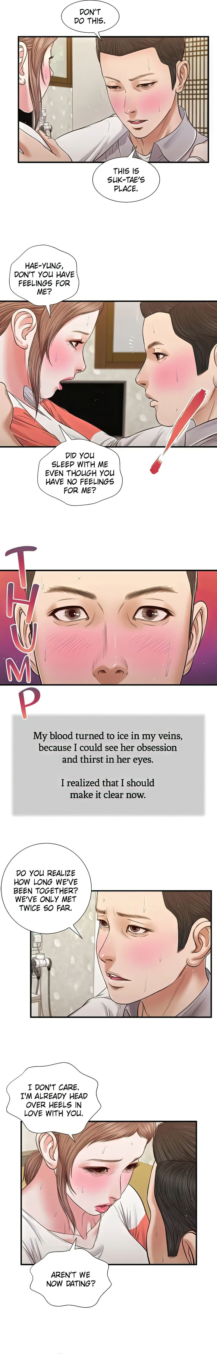 Concubine Chapter 58 Page 4