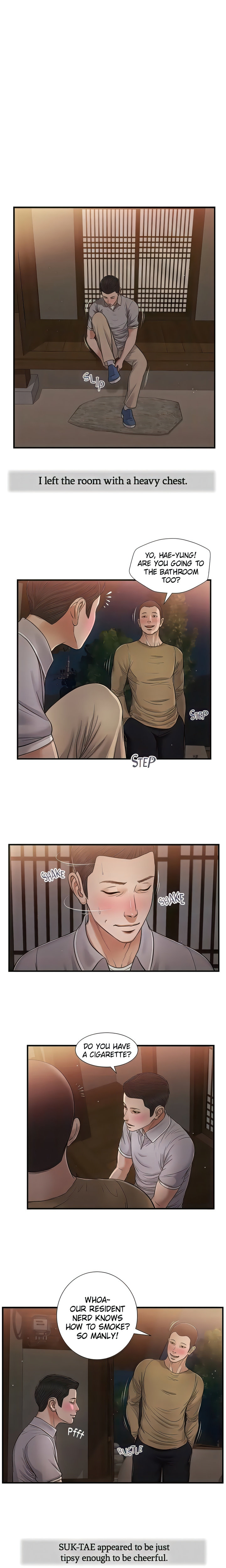 Concubine Chapter 58 Page 7