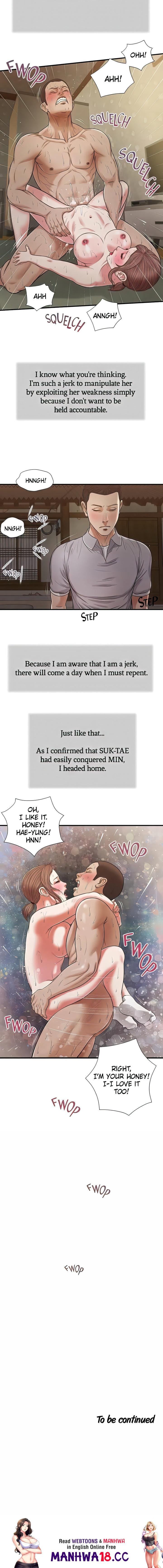 Concubine Chapter 59 Page 14