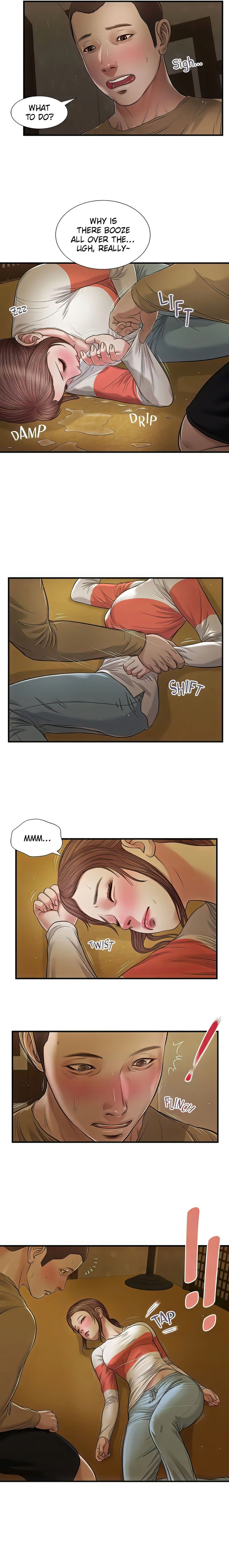 Concubine Chapter 59 Page 3