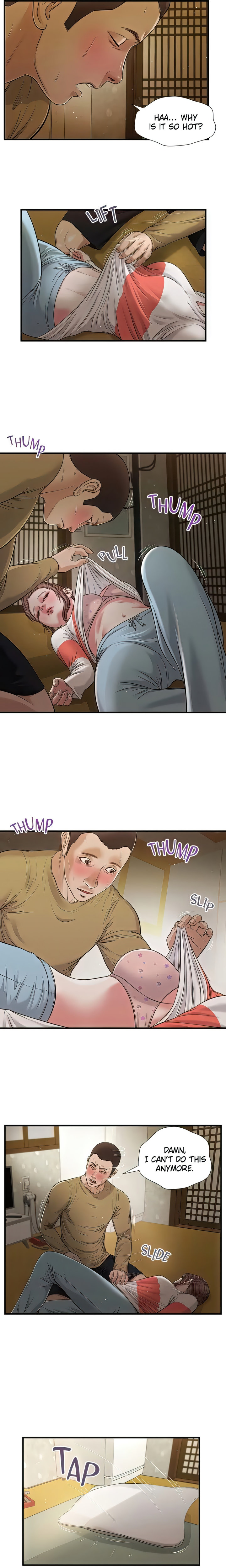 Concubine Chapter 59 Page 4