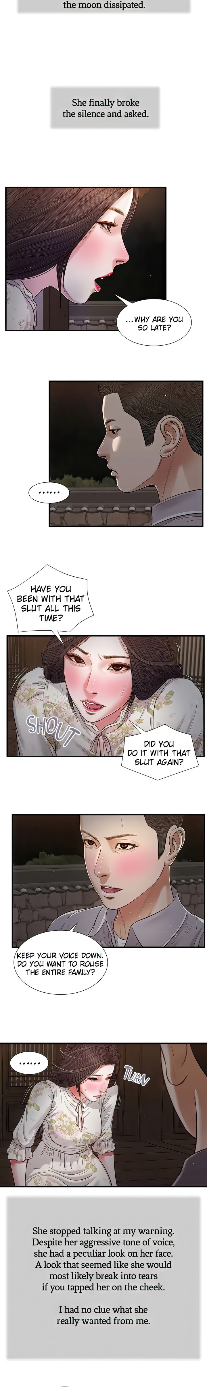 Concubine Chapter 60 Page 3