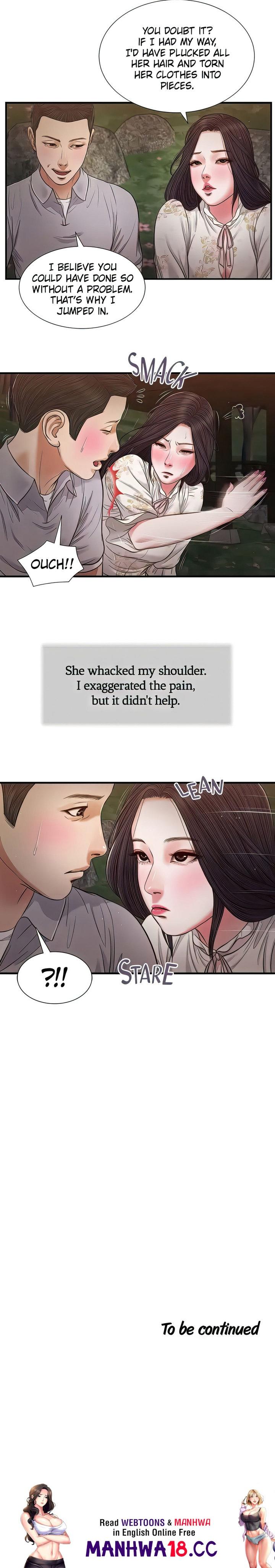 Concubine Chapter 61 Page 15