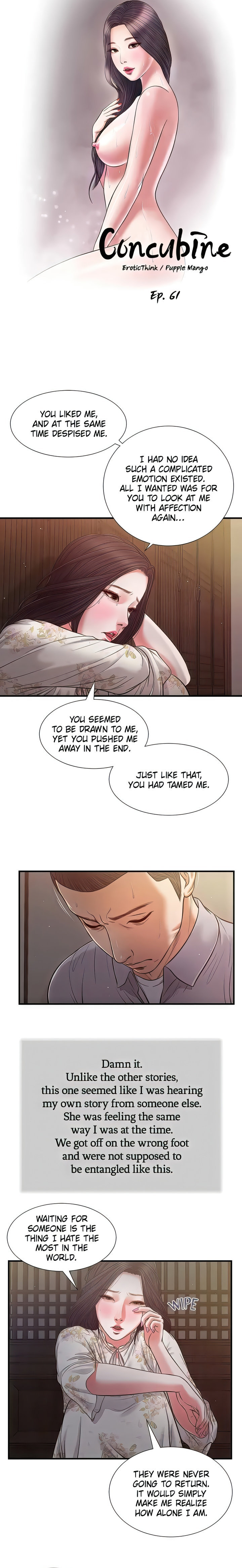 Concubine Chapter 61 Page 2