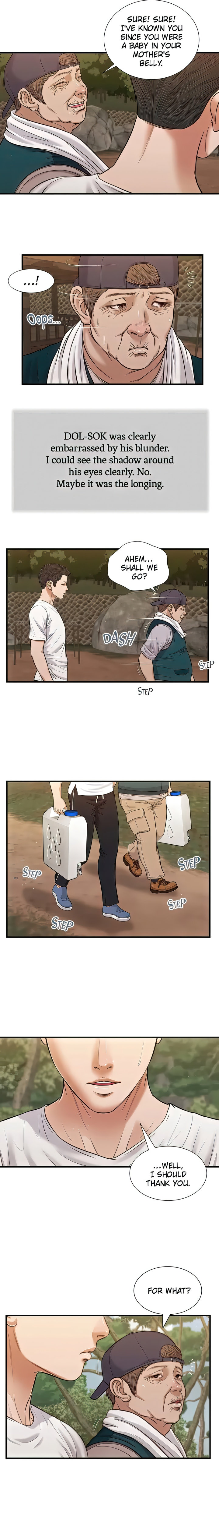 Concubine Chapter 63 Page 12