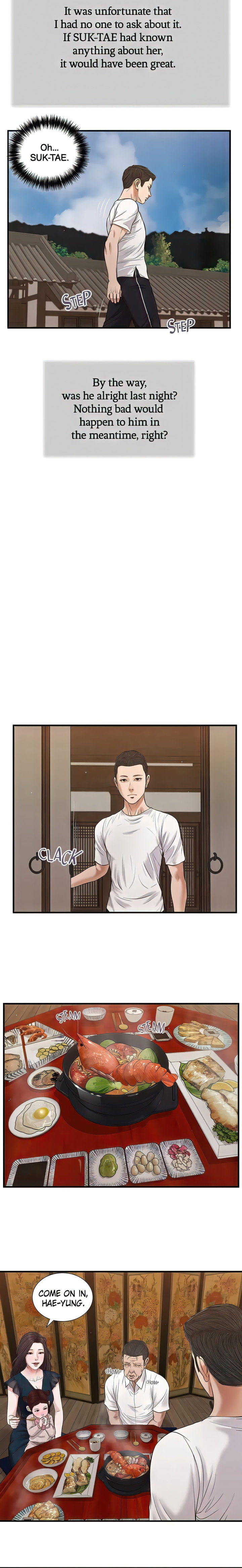 Concubine Chapter 64 Page 7