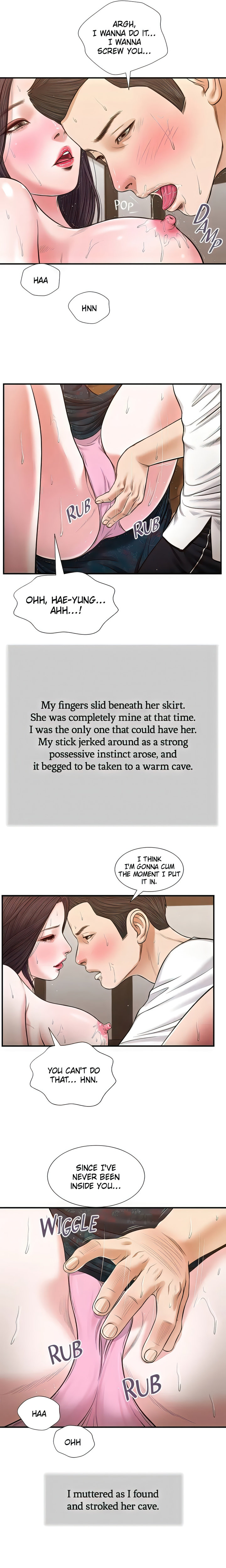 Concubine Chapter 66 Page 6