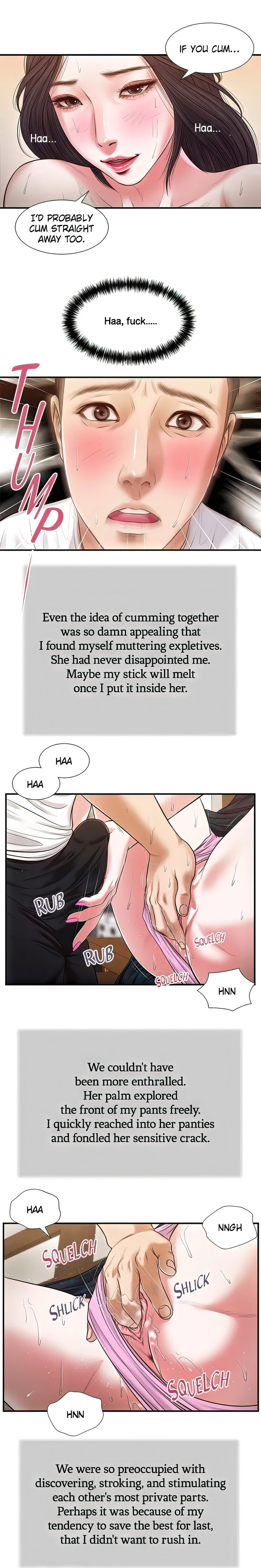 Concubine Chapter 66 Page 7