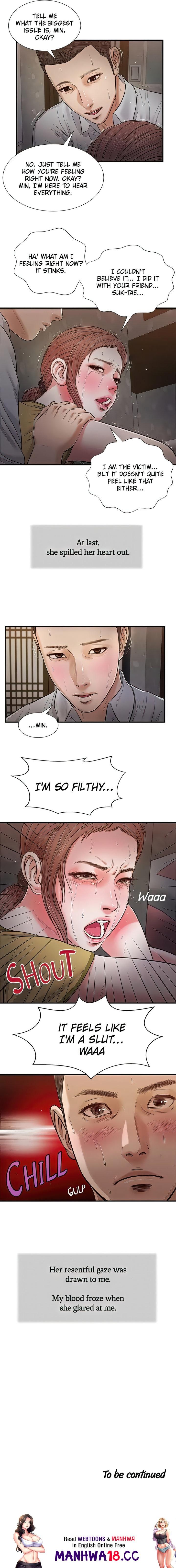 Concubine Chapter 67 Page 13