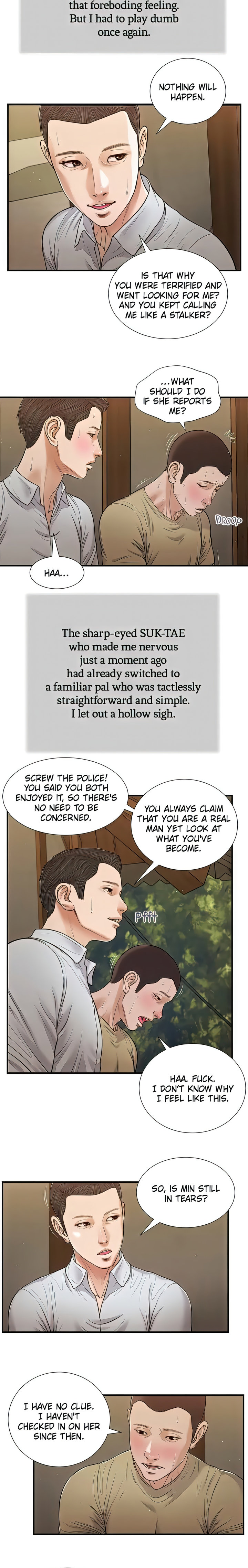 Concubine Chapter 67 Page 7