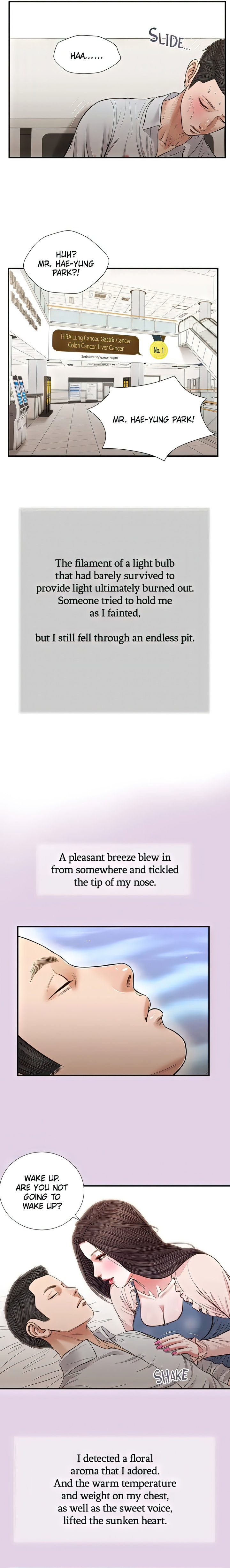 Concubine Chapter 68 Page 12