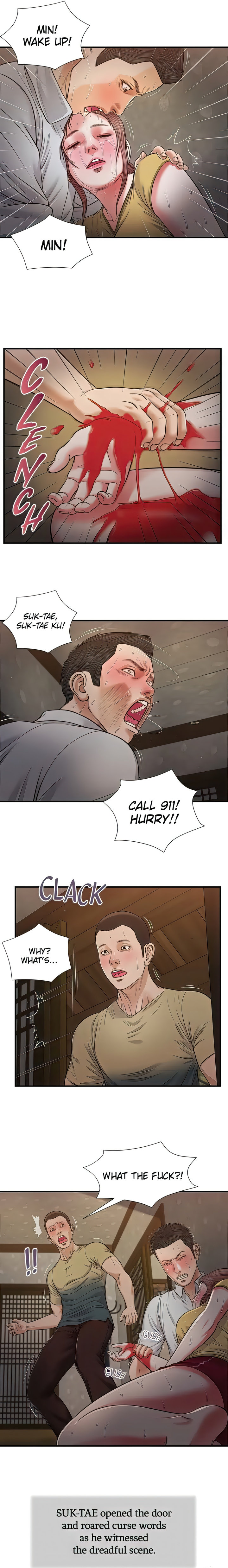 Concubine Chapter 68 Page 7