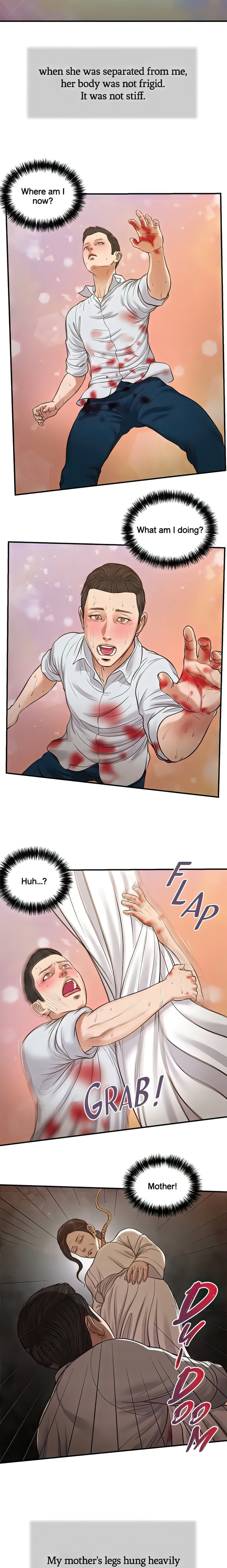 Concubine Chapter 68 Page 9