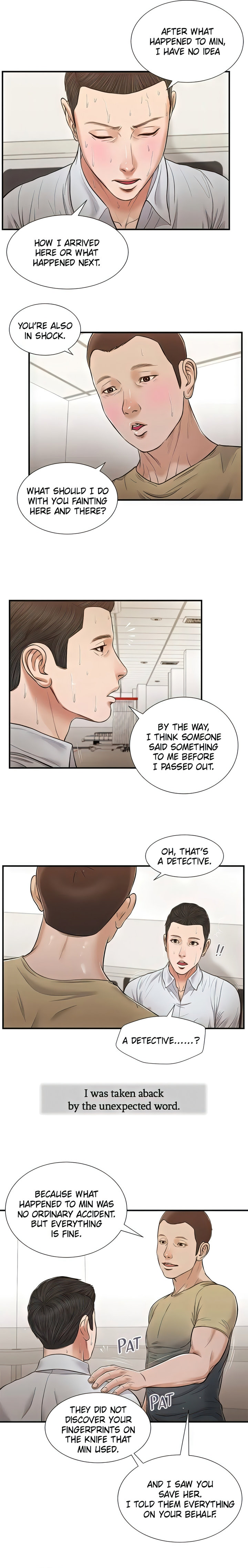 Concubine Chapter 69 Page 10