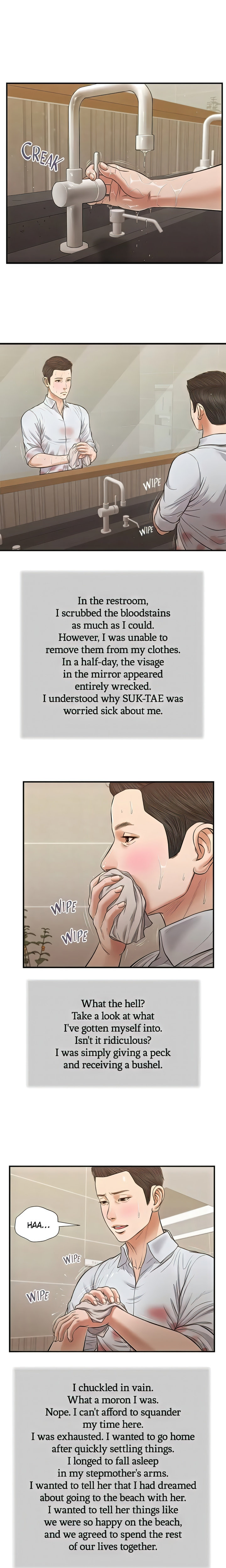 Concubine Chapter 69 Page 12