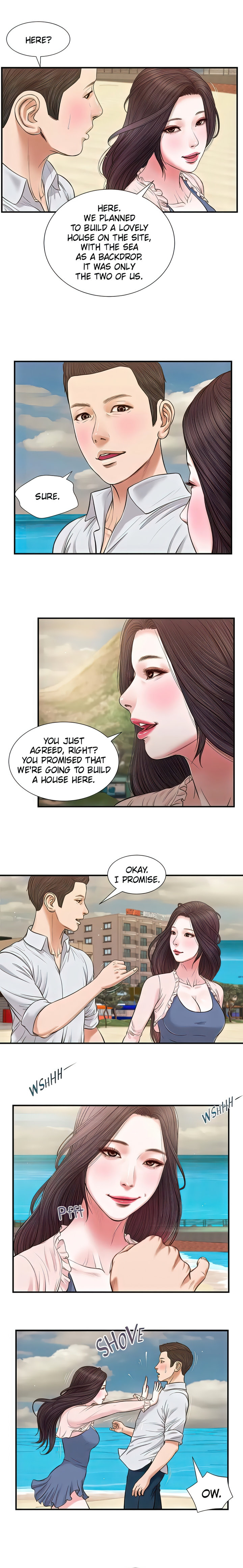 Concubine Chapter 69 Page 3