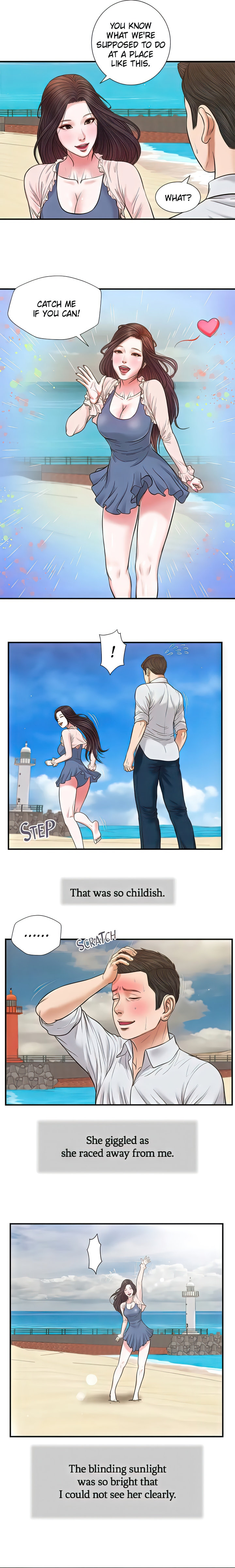 Concubine Chapter 69 Page 4