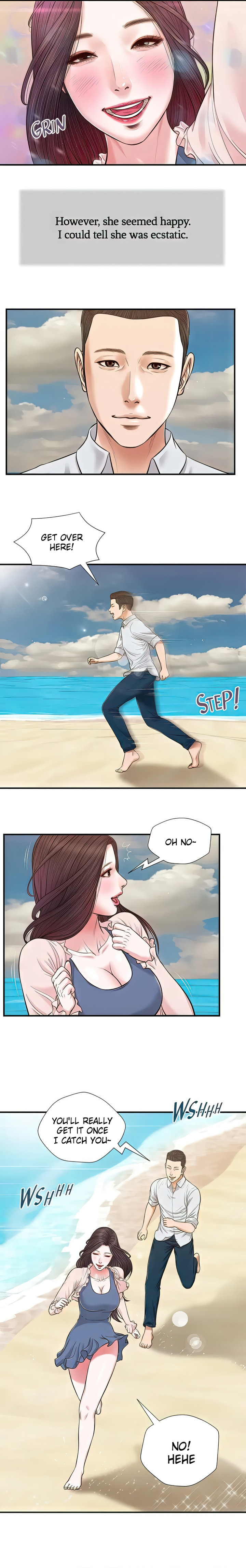 Concubine Chapter 69 Page 5