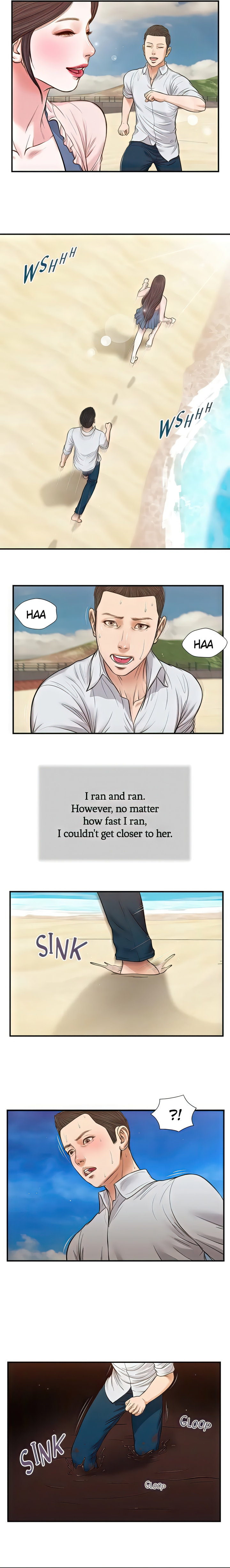 Concubine Chapter 69 Page 6
