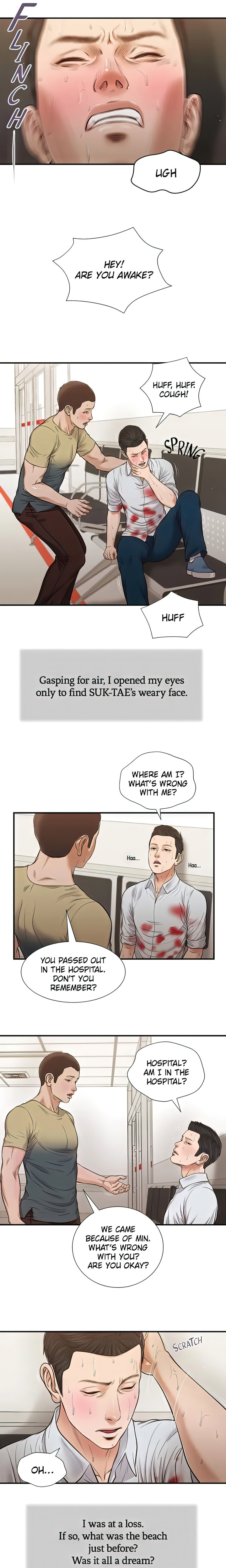 Concubine Chapter 69 Page 8