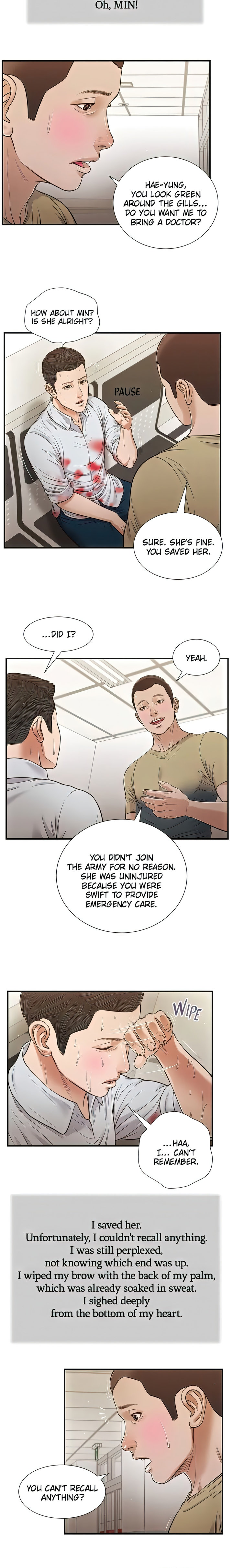 Concubine Chapter 69 Page 9