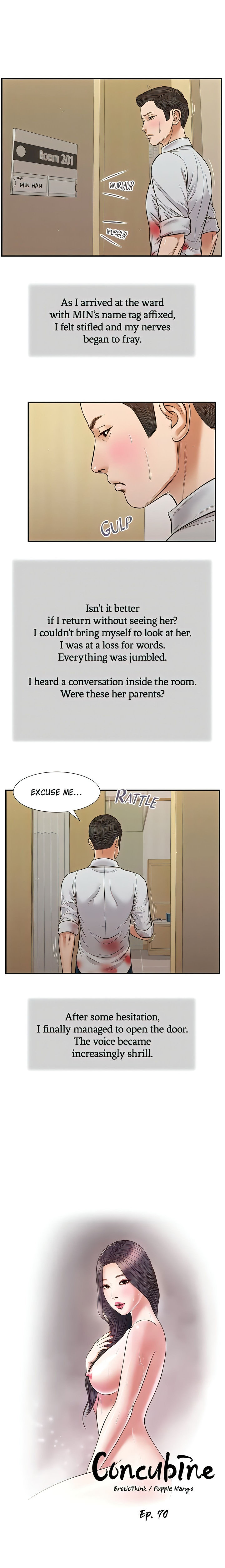Concubine Chapter 70 Page 1