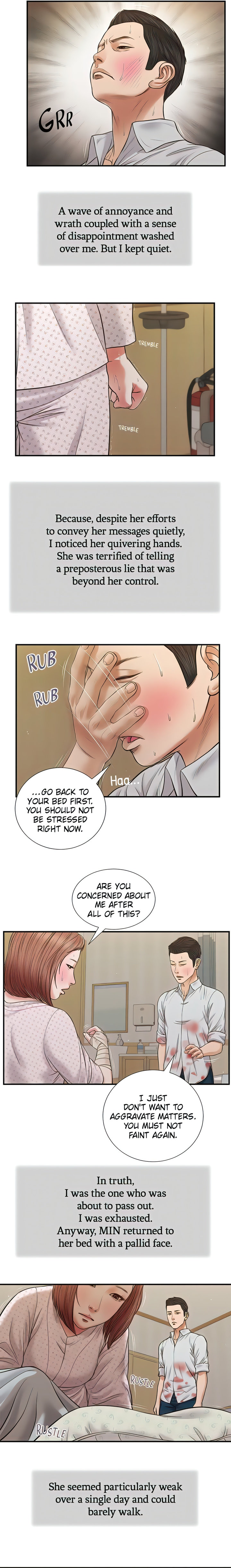 Concubine Chapter 70 Page 11