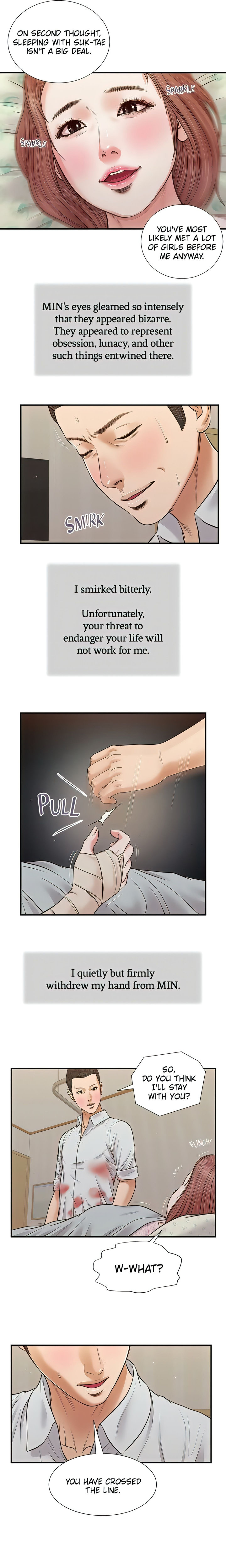 Concubine Chapter 70 Page 13