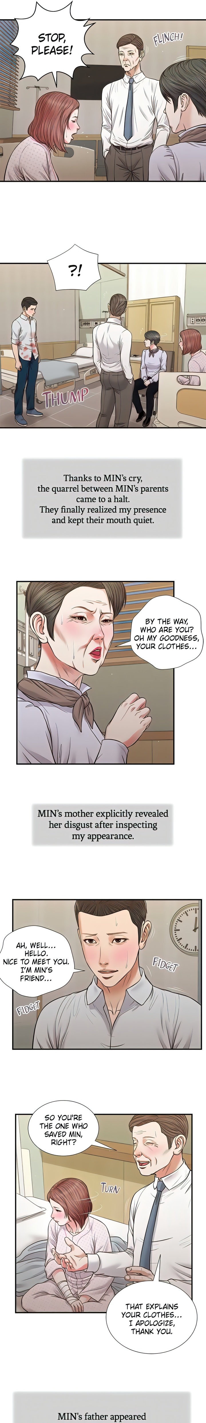 Concubine Chapter 70 Page 3